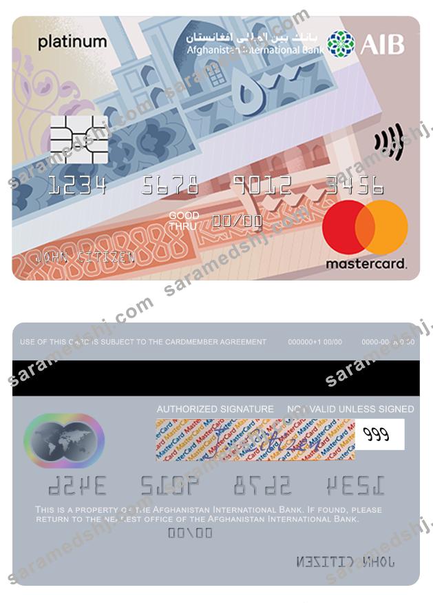 Afghanistan Internatioanl Bank mastercard platinum